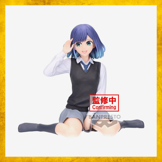 Figura Akane Kurokawa - Break Time Collection
