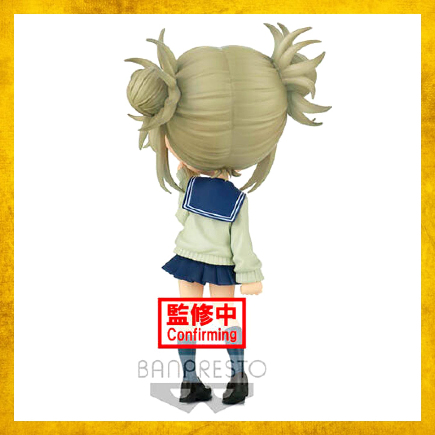 Figura Himiko Toga ver. B - QPosket