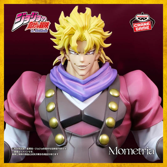 Figura Dio Brando - Mometria