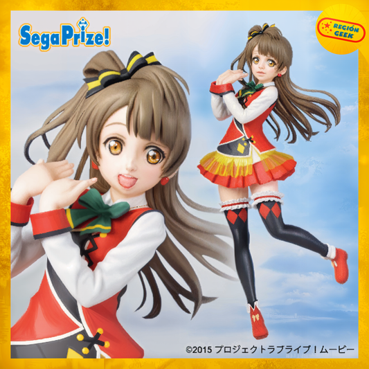 Figura Kotori Minami - Super Premium Figure (SPM)
