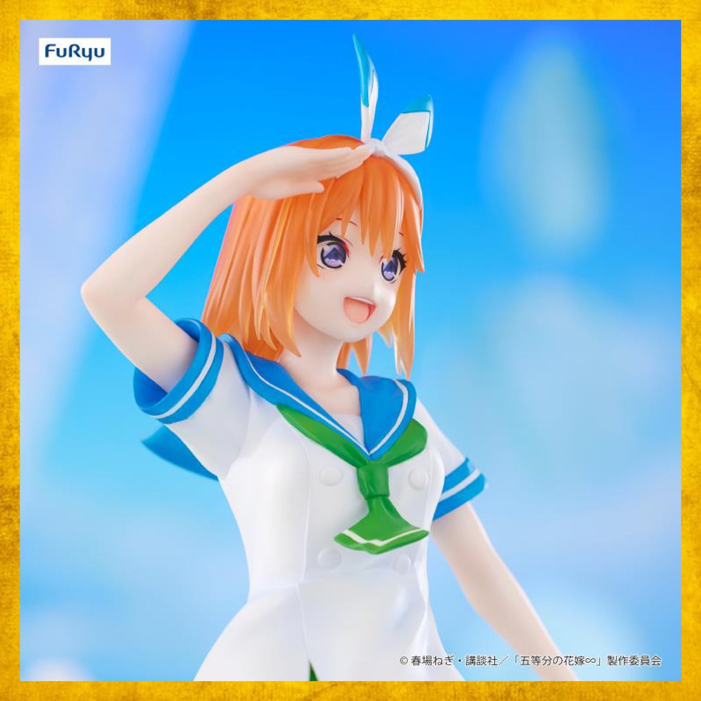 Figura Yotsuba Nakano