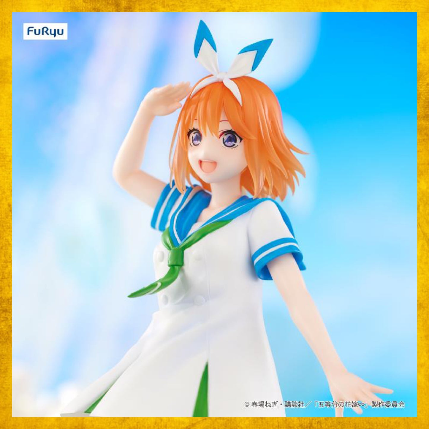 Figura Yotsuba Nakano