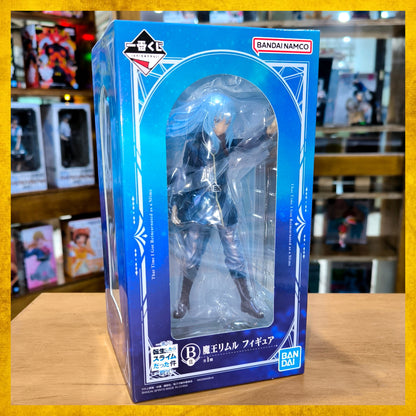 Figura Rimuru (Ambition)