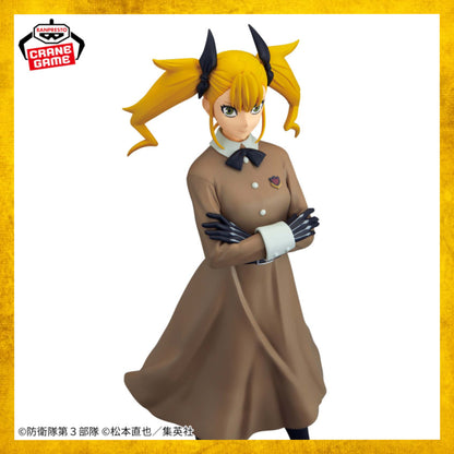 Figura Shinomiya Kikoru - Glitter & Glamours