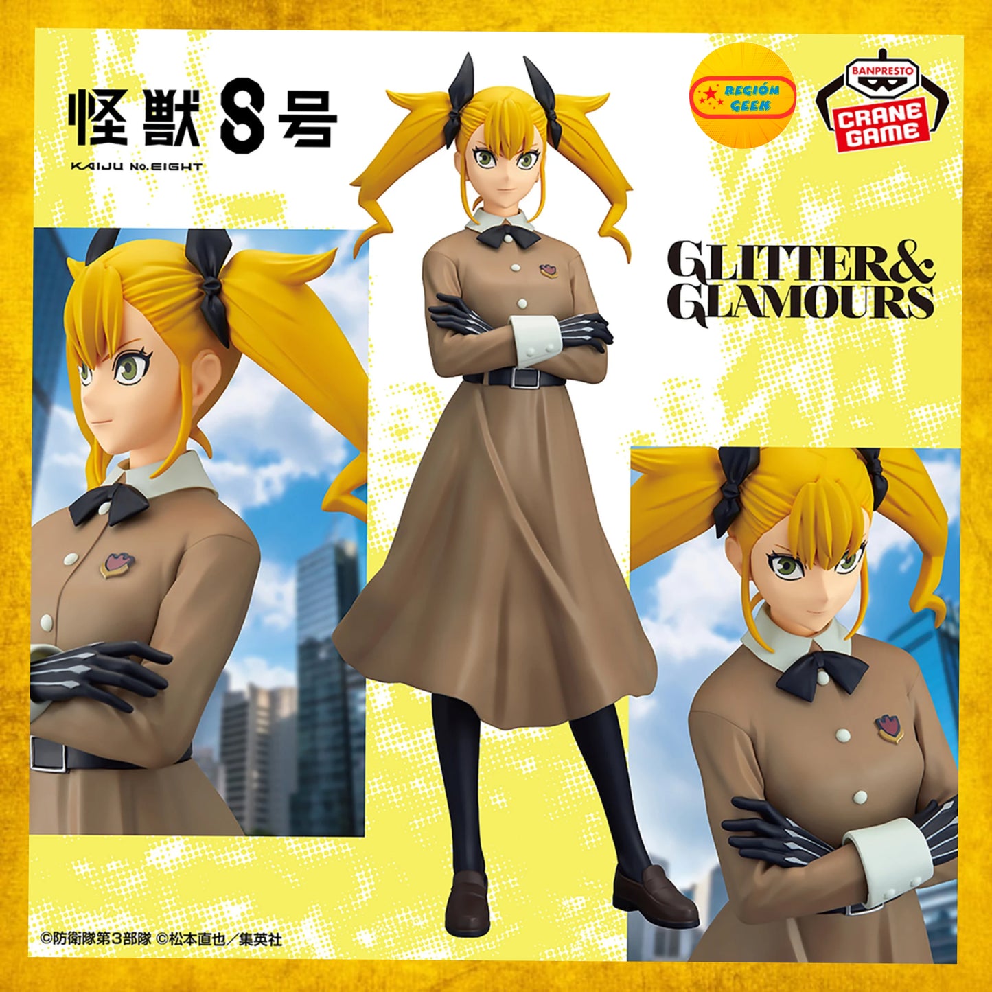 Figura Shinomiya Kikoru - Glitter & Glamours