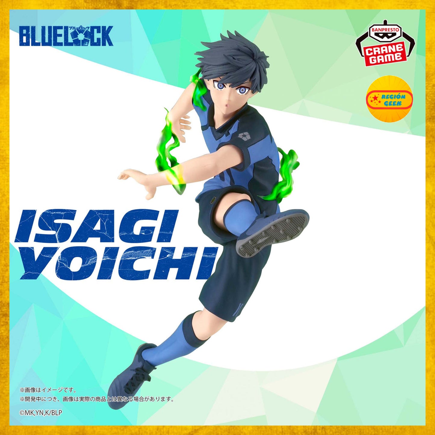 Figura Yoichi Isagi