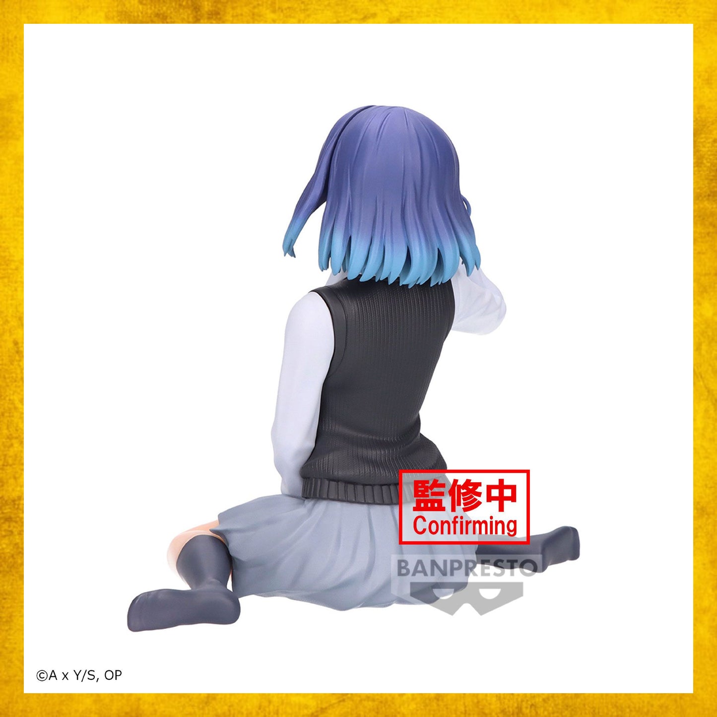 Figura Akane Kurokawa - Break Time Collection