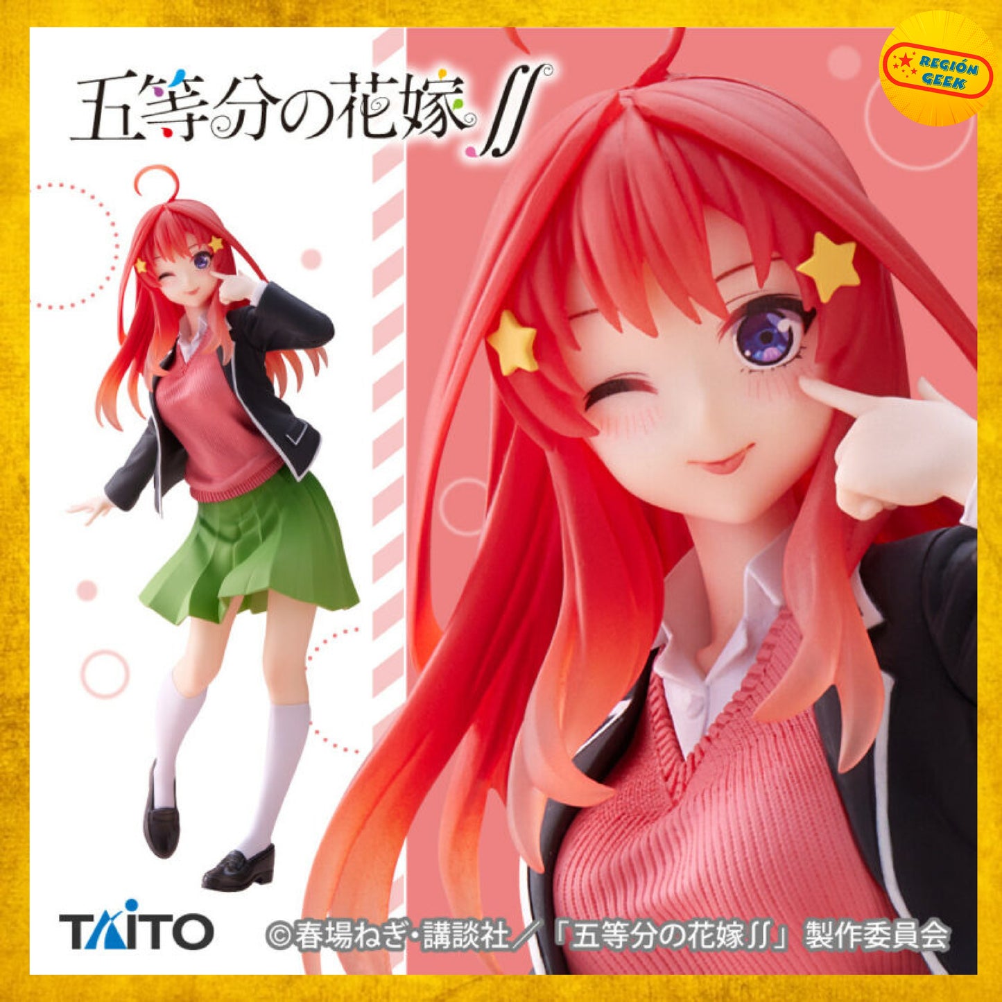 Figura Itsuki Nakano - Uniform ver.