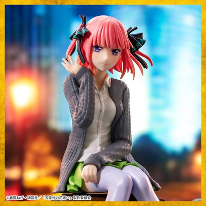 Figura Nino Nakano - Chokonose