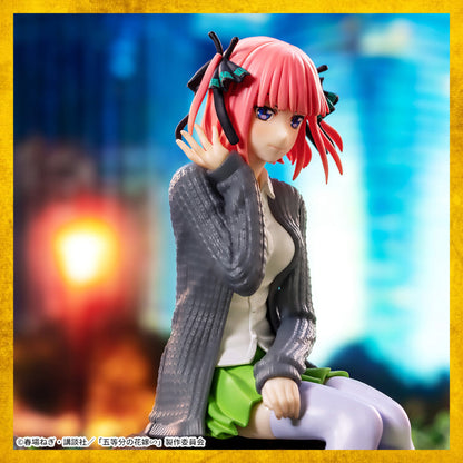 Figura Nino Nakano - Chokonose