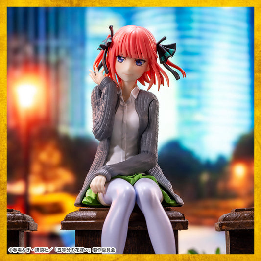Figura Nino Nakano - Chokonose