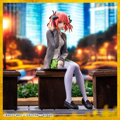 Figura Nino Nakano - Chokonose
