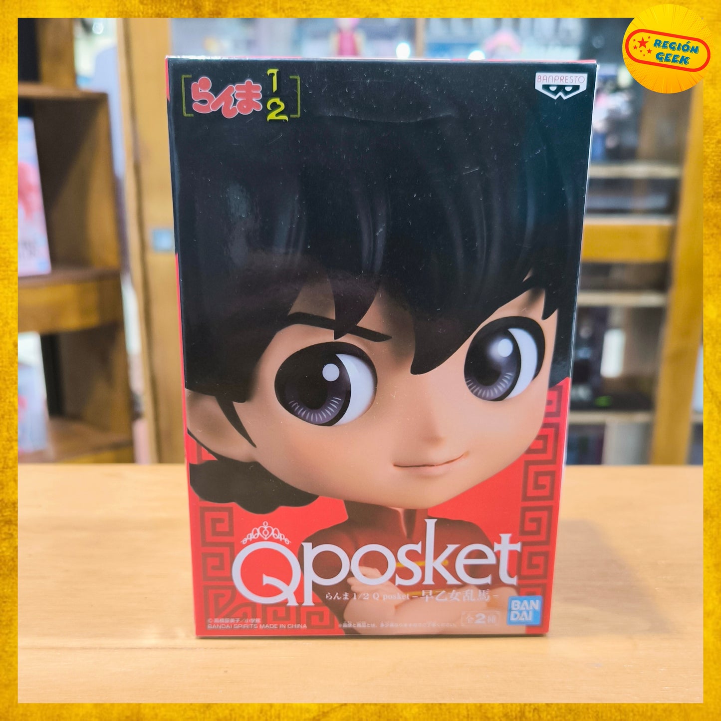 Figura Ranma Saotome - QPosket ver. A