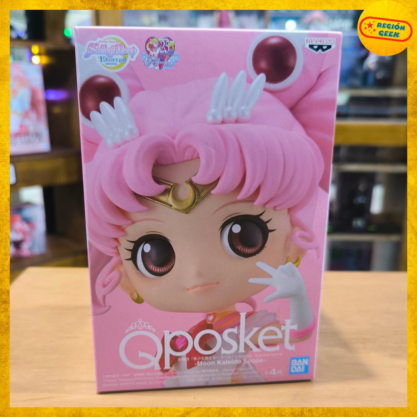 Figura Sailor Chibi Moon – QPosket 25th Anniversary