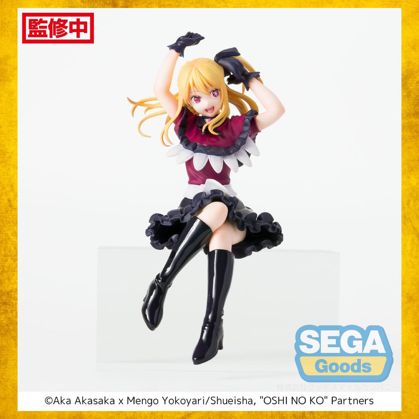 Figura Ruby Hoshino - Chokonose