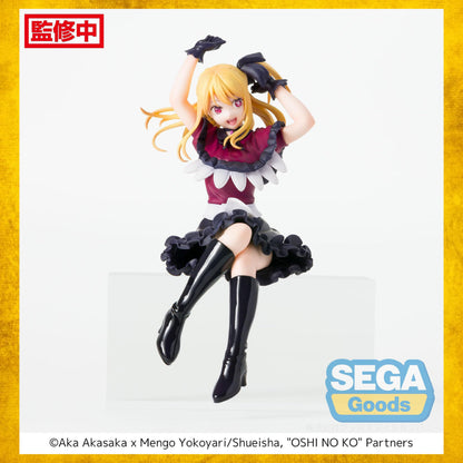Figura Ruby Hoshino - Chokonose