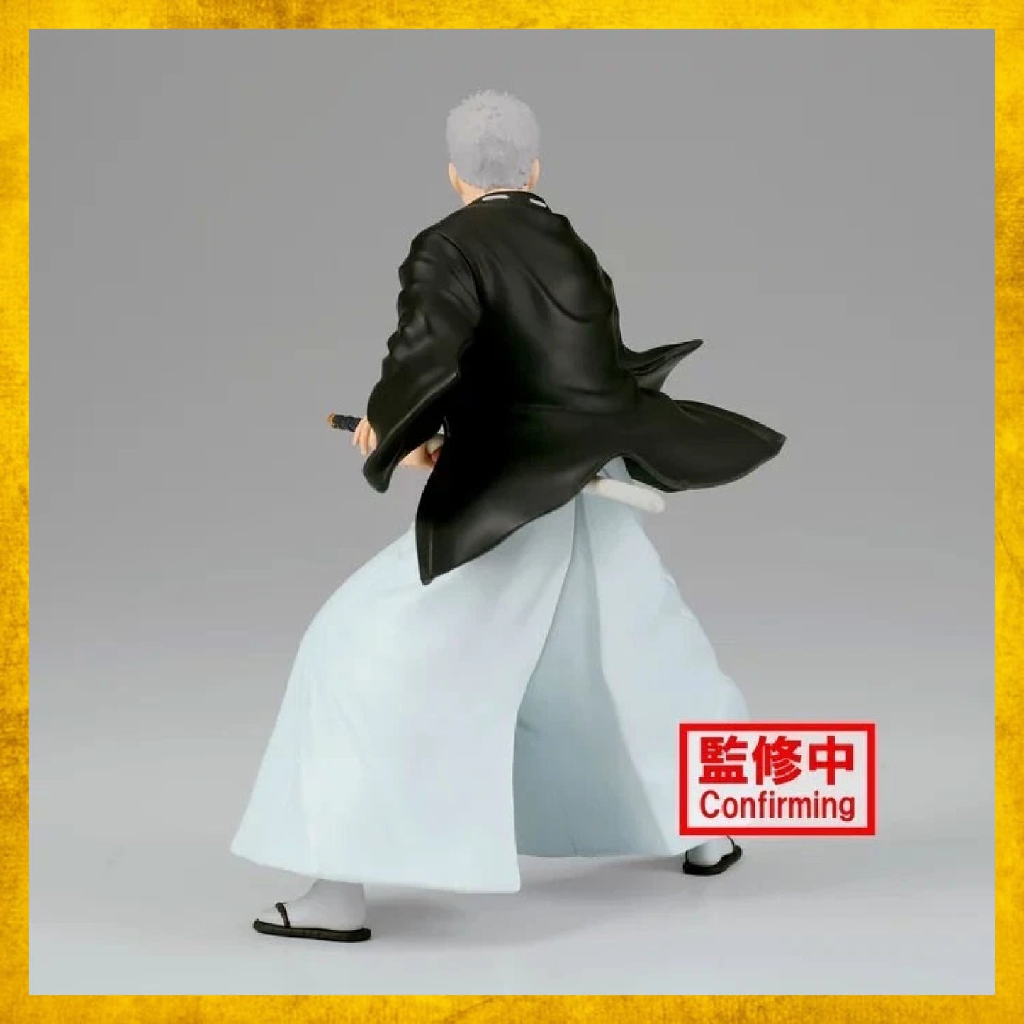 Figura Shion Yamada Asaemon - Vibration Stars