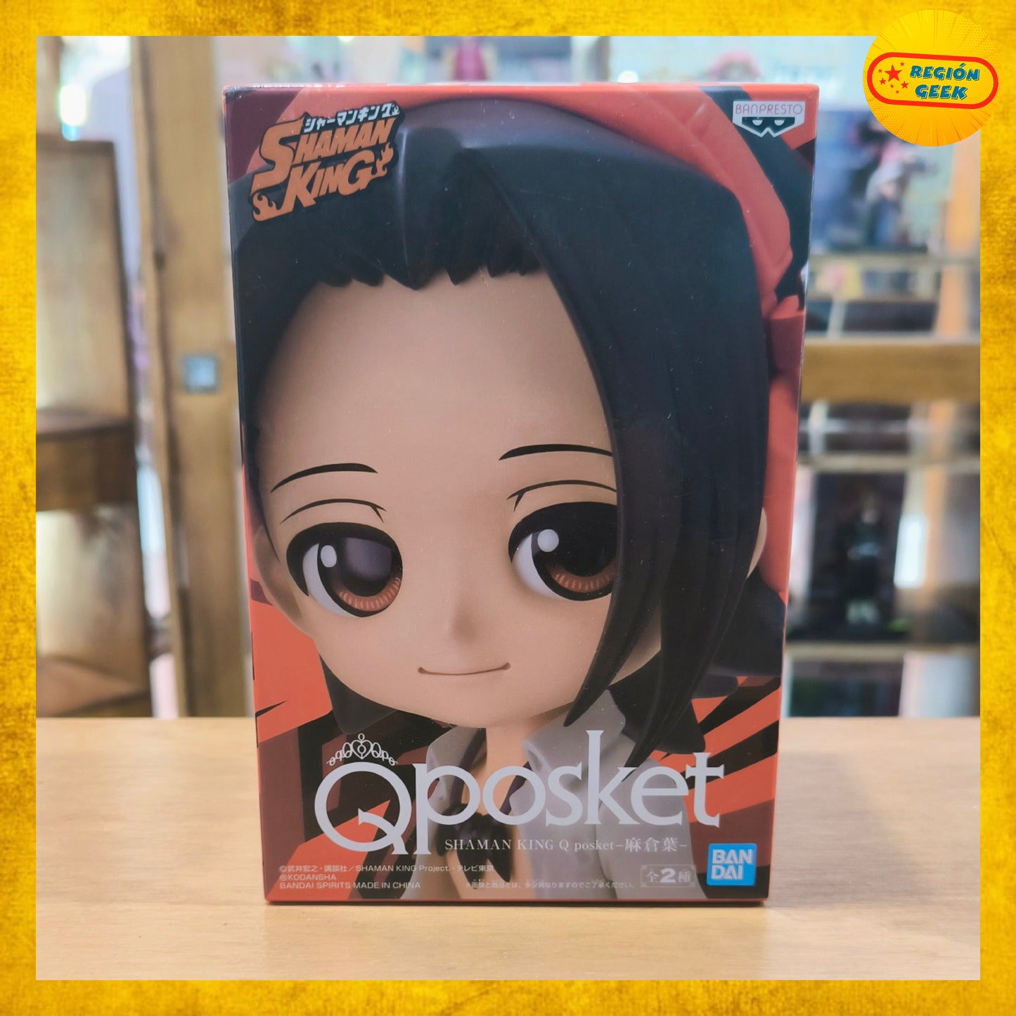 Figura Yoh Asakura ver.A - QPosket