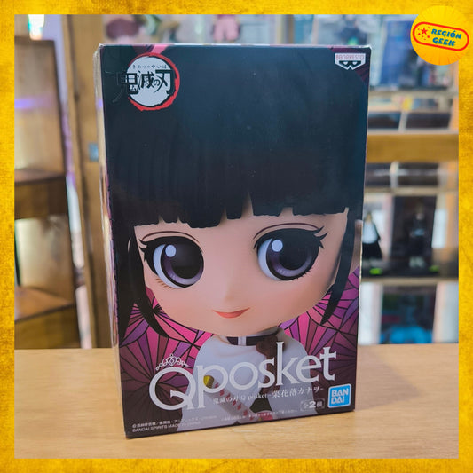 Figura Kanao Tsuyuri ver. A - QPosket