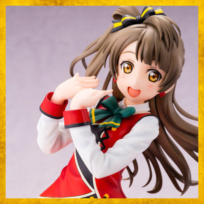 Figura Kotori Minami - Super Premium Figure (SPM)
