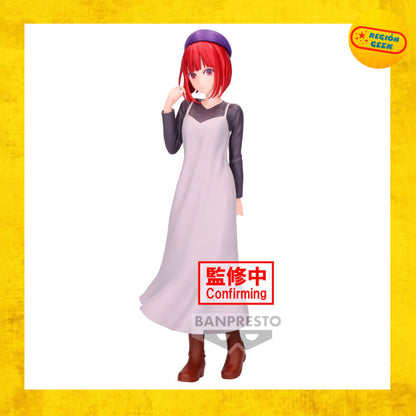 Figura Kana Arima