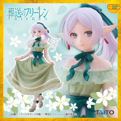 Figura Frieren - Party Dress ver.