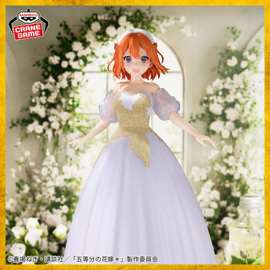 Figura Yotsuba Nakano - Anime Original Exhibition ver.