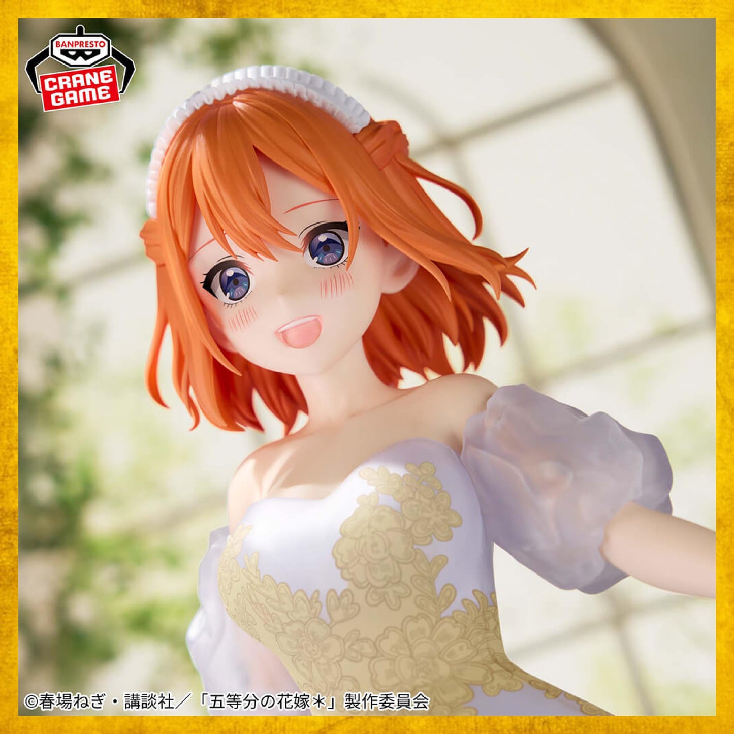 Figura Yotsuba Nakano - Anime Original Exhibition ver.