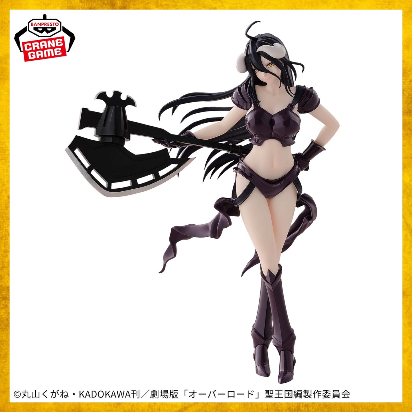 Figura Albedo - Bikini Armor ver.