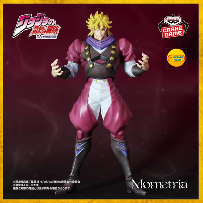 Figura Dio Brando - Mometria