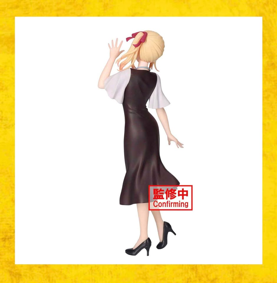 Figura Ruby Hoshino