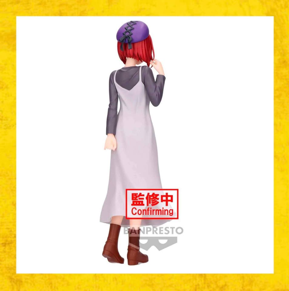 Figura Kana Arima
