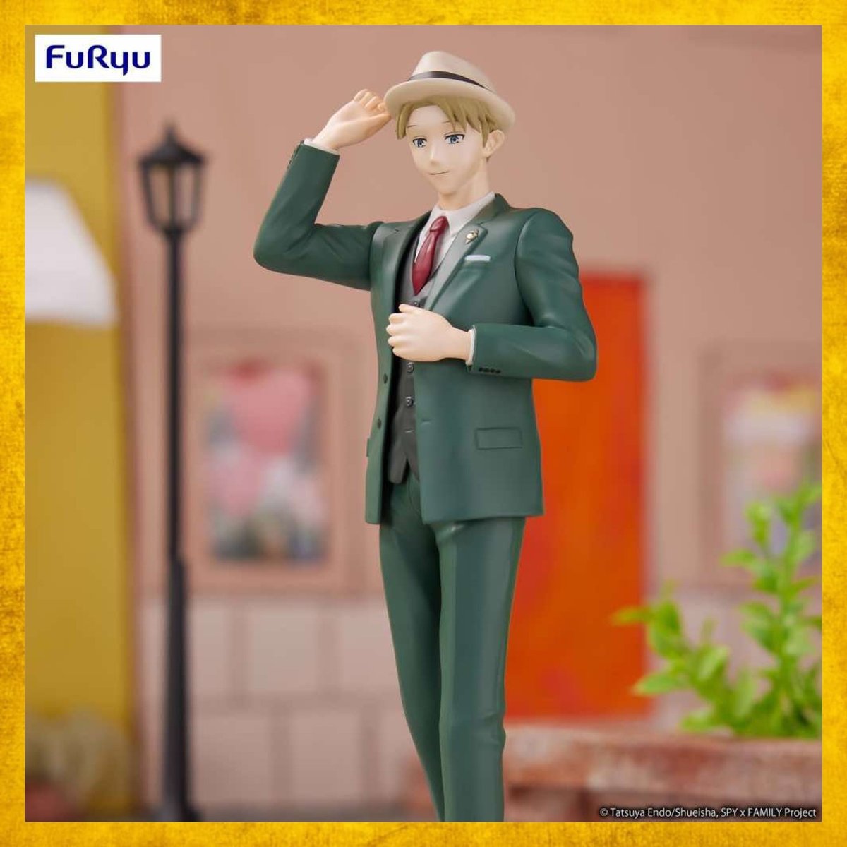 Figura Loid Forger